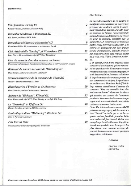 arch2