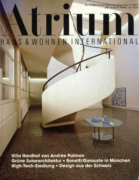 atrium1