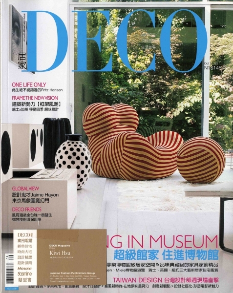 deco1